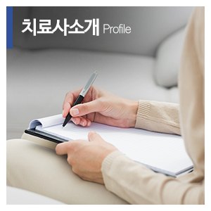 한국아동발달일산센터_메인중간_포토앨범