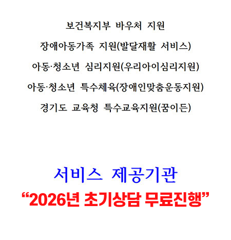 8b5738df048c2e7b4df0d1cafde69ea3_1773107105_4705.png